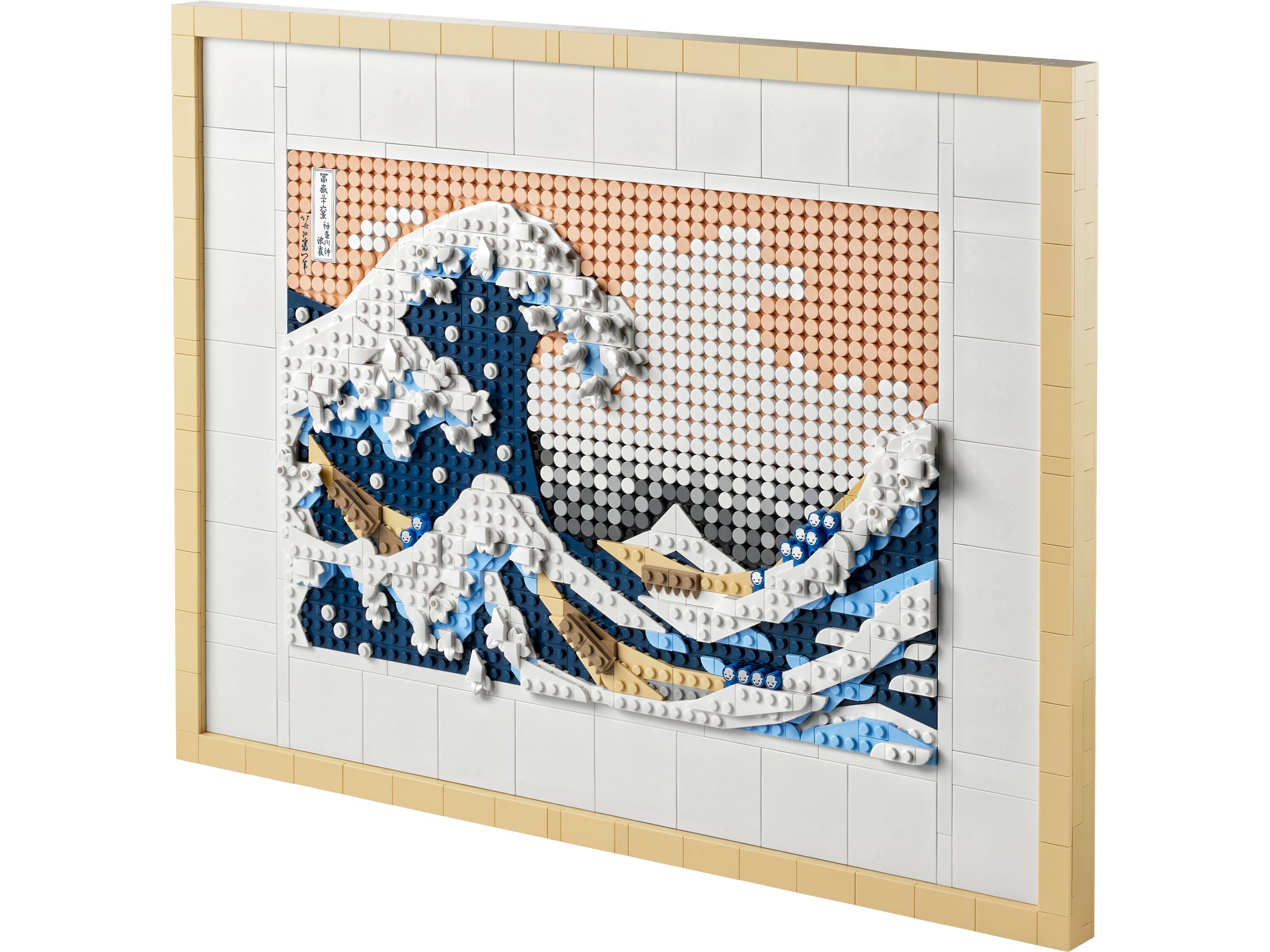 Lego Hokusai - De grote golf 31208