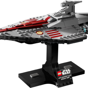 Lego Acclamator-Class Assault Ship 75404