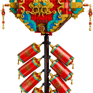 Geluksvuurwerk 80118