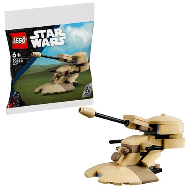 LEGO 30680 AAT (Polybag)