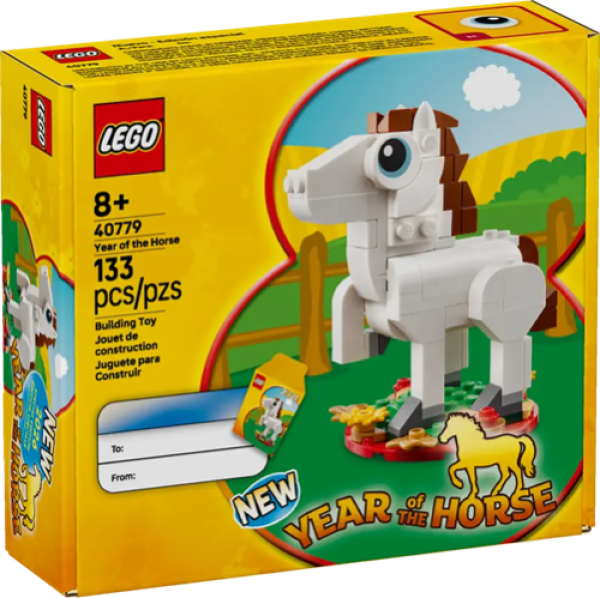 LEGO 40779 Jaar van het Paard