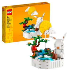 LEGO 40643 Maankonijn