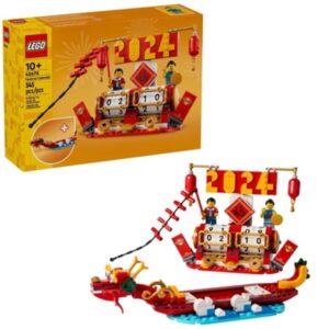 LEGO 40678 Festivalkalender